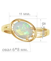 Женские Кольца_Серебро .925_ОПАЛ__2-Лазурит-Онлайн