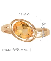 Женские Кольца_Серебро .925_ЦИТРИН__2-Лазурит-Онлайн