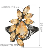 Женские Кольца_Серебро .925_ЦИТРИН__2-Лазурит-Онлайн