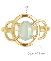 Женские Кольца_Серебро .925_ОПАЛ__2-Лазурит-Онлайн