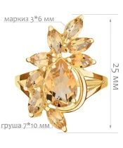 Женские Кольца_Серебро .925_ЦИТРИН__2-Лазурит-Онлайн