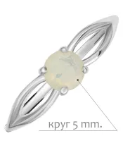 Женские Кольца_Серебро .925_ОПАЛ__2-Лазурит-Онлайн