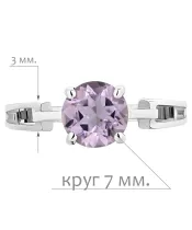 Женские Кольца_Серебро .925_АМЕТИСТ__2-Лазурит-Онлайн