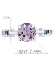 Женские Кольца_Серебро .925_АМЕТИСТ__2-Лазурит-Онлайн