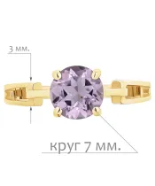 Женские Кольца_Серебро .925_АМЕТИСТ__2-Лазурит-Онлайн