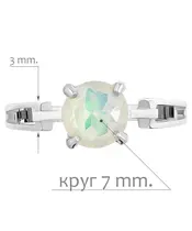 Женские Кольца_Серебро .925_ОПАЛ__2-Лазурит-Онлайн