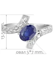 Женские Кольца_Серебро .925_САПФИР__2-Лазурит-Онлайн