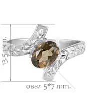 Женские Кольца_Серебро .925_РАУХТОПАЗ__2-Лазурит-Онлайн