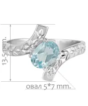 Женские Кольца_Серебро .925_ТОПАЗ__2-Лазурит-Онлайн