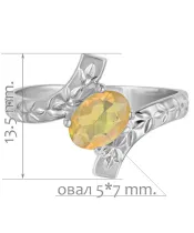 Женские Кольца_Серебро .925_ОПАЛ__2-Лазурит-Онлайн