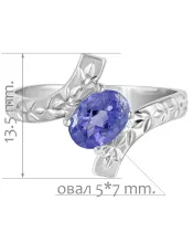 Женские Кольца_Серебро .925_ТАНЗАНИТ__2-Лазурит-Онлайн