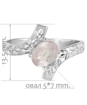 Женские Кольца_Серебро .925_КВАРЦ__2-Лазурит-Онлайн