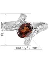 Женские Кольца_Серебро .925_ГРАНАТ__2-Лазурит-Онлайн