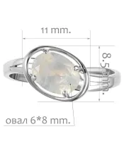 Женские Кольца_Серебро .925_ЛУННЫЙ КАМЕНЬ__2-Лазурит-Онлайн