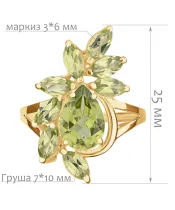 Женские Кольца_Серебро .925_ХРИЗОЛИТ__2-Лазурит-Онлайн