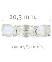 Женские Кольца_Серебро .925_ЛУННЫЙ КАМЕНЬ__2-Лазурит-Онлайн