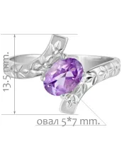 Женские Кольца_Серебро .925_АМЕТИСТ__2-Лазурит-Онлайн