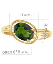 Женские Кольца_Серебро .925_ХРОМДИОПСИД__2-Лазурит-Онлайн