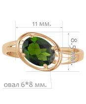 Женские Кольца_Серебро .925_ХРОМДИОПСИД__2-Лазурит-Онлайн