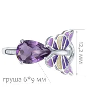 Женские Кольца_Серебро .925_АМЕТИСТ__2-Лазурит-Онлайн
