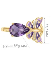 Женские Кольца_Серебро .925_АМЕТИСТ__2-Лазурит-Онлайн