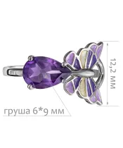 Женские Кольца_Серебро .925_АМЕТИСТ__2-Лазурит-Онлайн