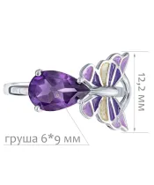 Женские Кольца_Серебро .925_АМЕТИСТ__2-Лазурит-Онлайн