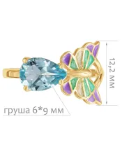 Женские Кольца_Серебро .925_ТОПАЗ__2-Лазурит-Онлайн