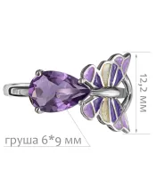 Женские Кольца_Серебро .925_АМЕТИСТ__2-Лазурит-Онлайн