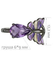 Женские Кольца_Серебро .925_АМЕТИСТ__2-Лазурит-Онлайн