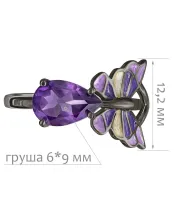 Женские Кольца_Серебро .925_АМЕТИСТ__2-Лазурит-Онлайн