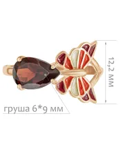 Женские Кольца_Серебро .925_ГРАНАТ__2-Лазурит-Онлайн