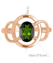 Женские Кольца_Серебро .925_ХРОМДИОПСИД__2-Лазурит-Онлайн