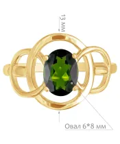 Женские Кольца_Серебро .925_ХРОМДИОПСИД__2-Лазурит-Онлайн