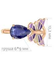 Женские Кольца_Серебро .925_САПФИР__2-Лазурит-Онлайн