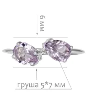 Женские Кольца_Серебро .925_АМЕТИСТ__2-Лазурит-Онлайн
