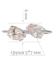 Женские Кольца_Серебро .925_КВАРЦ__2-Лазурит-Онлайн