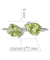 Женские Кольца_Серебро .925_ХРИЗОЛИТ__2-Лазурит-Онлайн