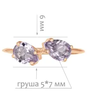 Женские Кольца_Серебро .925_АМЕТИСТ__2-Лазурит-Онлайн