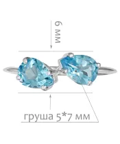 Женские Кольца_Серебро .925_ТОПАЗ__2-Лазурит-Онлайн