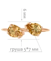 Женские Кольца_Серебро .925_ЦИТРИН__2-Лазурит-Онлайн