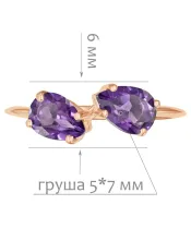 Женские Кольца_Серебро .925_АМЕТИСТ__2-Лазурит-Онлайн