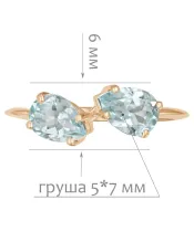 Женские Кольца_Серебро .925_ТОПАЗ__2-Лазурит-Онлайн