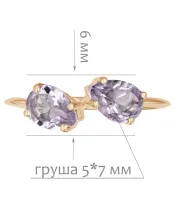 Женские Кольца_Серебро .925_АМЕТИСТ__2-Лазурит-Онлайн
