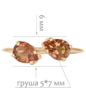 Женские Кольца_Серебро .925_ЦИТРИН__2-Лазурит-Онлайн