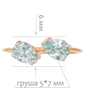 Женские Кольца_Серебро .925_ТОПАЗ__2-Лазурит-Онлайн