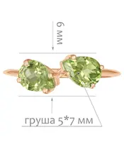 Женские Кольца_Серебро .925_ХРИЗОЛИТ__2-Лазурит-Онлайн