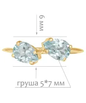 Женские Кольца_Серебро .925_ТОПАЗ__2-Лазурит-Онлайн