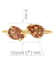 Женские Кольца_Серебро .925_ЦИТРИН__2-Лазурит-Онлайн