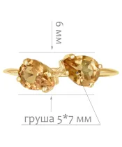 Женские Кольца_Серебро .925_ЦИТРИН__2-Лазурит-Онлайн